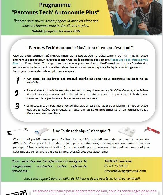 👉 Pour qui ? Les seniors de 65 ans et plus, à domicile. 👉 Objectif : Aider à mieux vivre chez soi grâce à des solutions pratiques et économiques. 🔍 Comment ça marche ? 1️⃣ Un appel pour évaluer les besoins en matériel. 2️⃣ Une visite à domicile avec un ergothérapeute pour des conseils personnalisés. 3️⃣ Si besoin, un accompagnement pour mettre en place les aides nécessaires et trouver des financements. 💡 Une aide technique, c’est quoi ? Des équipements simples pour faciliter la vie quotidienne (mobilité, toilette, communication...). 📞 Intéressé(e) ? Contactez Laurène TROUVÉ au 07 61 75 58 53 ou par mail à ltrouve@alogiagroupe.com. ➡️ Service gratuit, financé par le Département de l’Ain. Valable jusqu’au 1er mars 2025 ! Parce que en 2050, la proportion des 60 ans et plus dans la population mondiale va presque doubler, passant de 12 % à 22 %. Parce qu'il y a déjà 4 ans, le nombre de personnes âgées de 60 ans et plus a dépassé celui des enfants de moins de 5 ans... 🌀Prenons connaissance des aides qui peuvent exister et faciliter le maintient à domicile... https://www.facebook.com/pourlespersonnesagees.gouv.fr/videos/890672633027939/